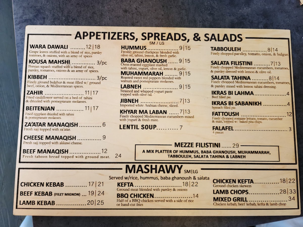 Ayat Bay Ridge Menu - Image 4