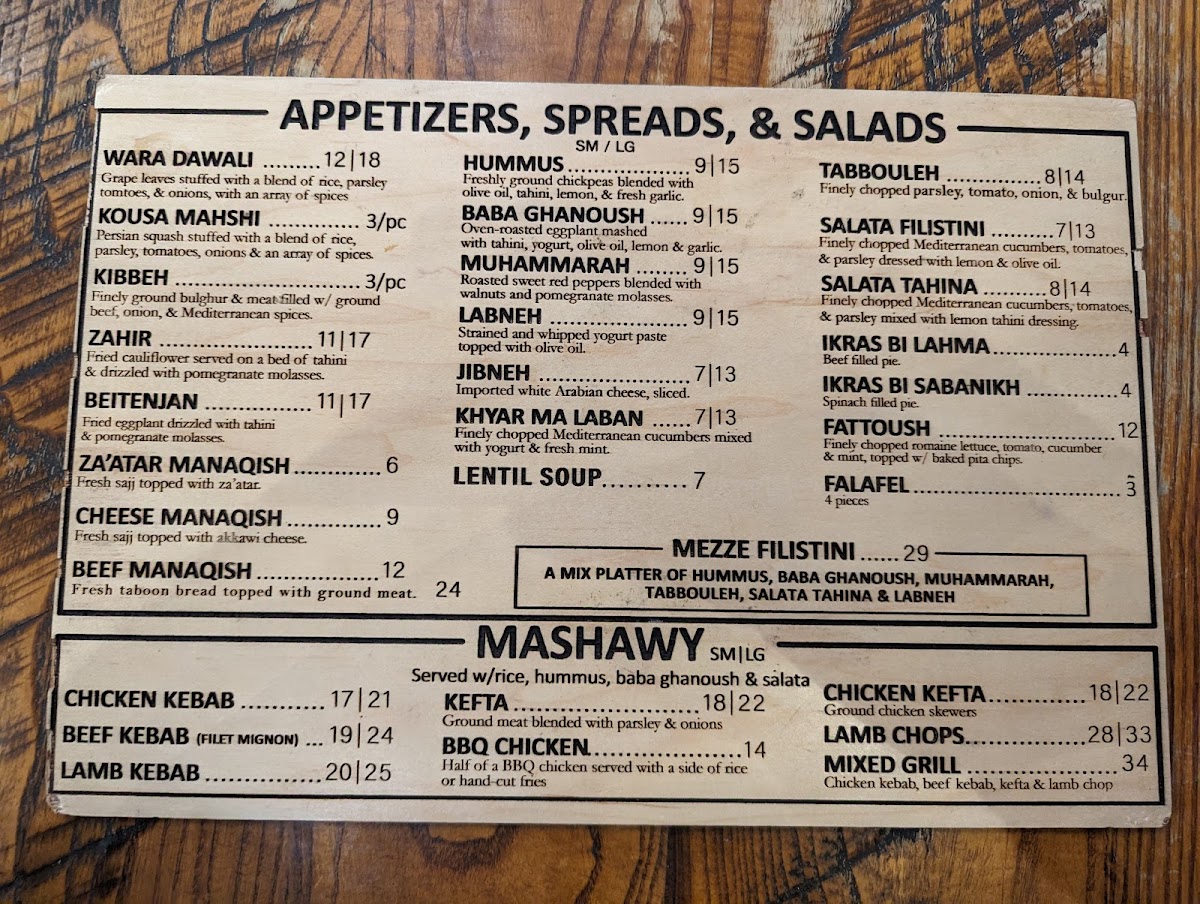Ayat Bay Ridge Menu - Image 6